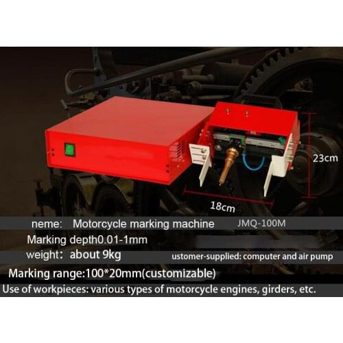 Motorcycle pneumatic dot matrix marking machine VIN code portable handheld