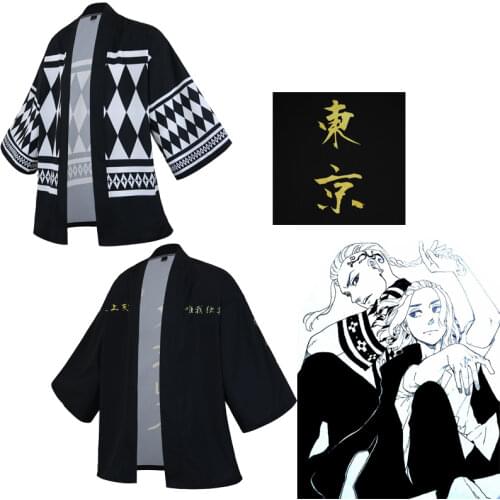 Tokyo Revengers T-shirt Anime Black White Pattern Tees Tops Hanagaki Takemichi Ken Ryuguji Short Sleeve T shirt Haori Summer