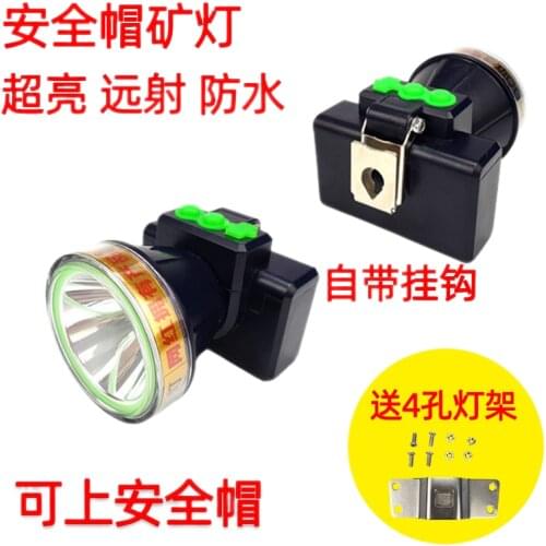 Coal miners hard hat helmet dedicated miners underground explosion bright headlight glare charging clip headset