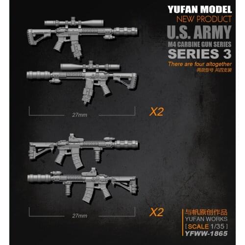 YuFan Model1/35 M4 Resin model kits soldier accessories (4piece) self-assembled YFWW-1865