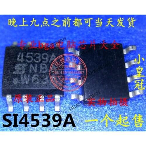 1Pieces New Original SI4539ADY-T1-E3 SI4539A 4539A SOP8 1. In Stock Real Picture