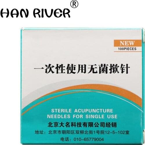 "100 / earpins snap needle Acupuncture needle stick flying saucer embedded needle road to health "