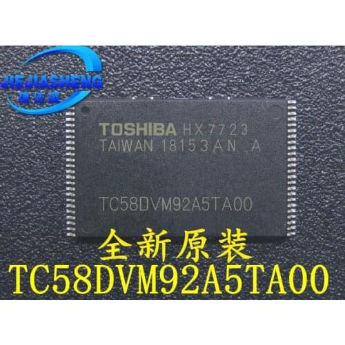 5pieces TC58DVM92A5TA00 :TSOP-48