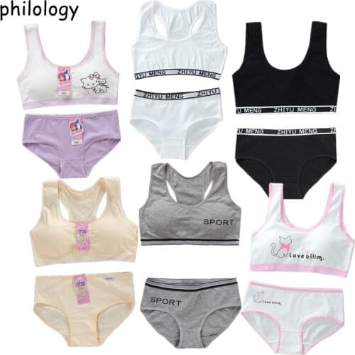 Puberty Lot teen bra for teenage girl girls underwear training bra and panty set for girls lingerie clothes for teens clothing