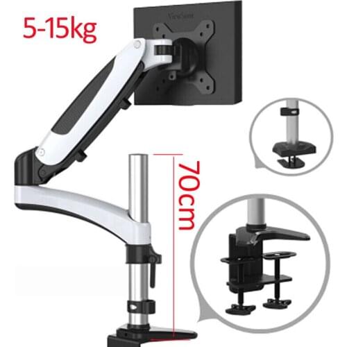 DL-GST112-700 Desktop17-27" grommet clamp base LCD LED Monitor Holder Arm Gas Spring Full Motion TV Mount Loading 5-15kgs 70cm