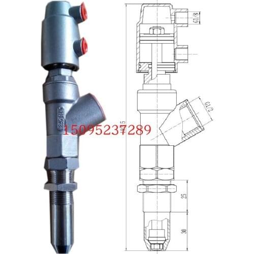 Stainless Steel Anti-drip Discharge Nozzle for Jelly Beverage Machinery Packaging Equipment DC Filling Valve