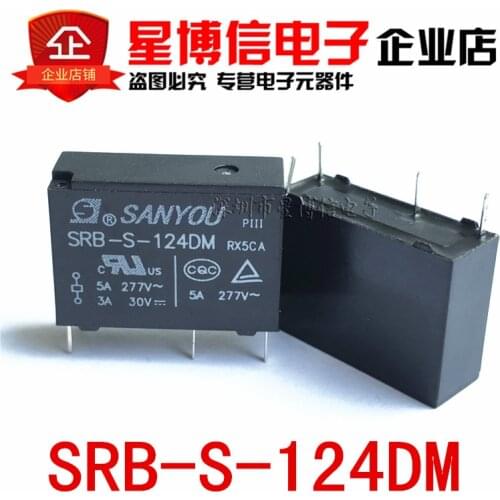 Free shipping 5pieces/lot 100% Original SANYOU SRB-S-124DM 4PINS 5A 277VDC 24V Power Relay