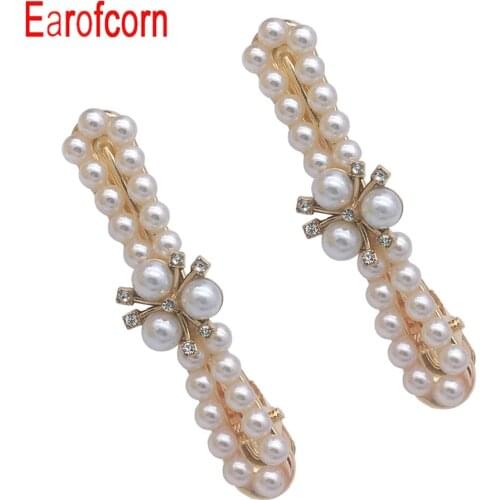 Earofcorn Fashion Girl Shiny Pearl Hairpin Beautiful Touching Flower Hair Clip Hair Accessories for Women Jewelry Gift 2 pcs