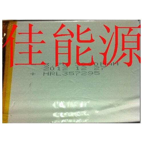 3.7V polymer lithium battery 357295 3000MAH MP3 GPS handheld mobile power Rechargeable Li-ion Cell