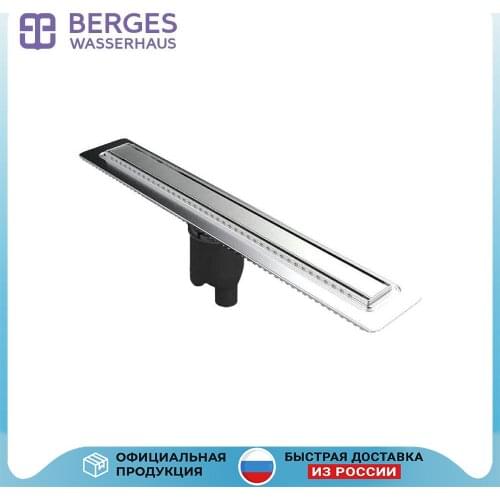 BERGES WASSERHAUS Home And Garden Products