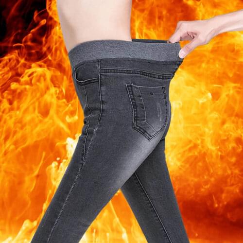 High Waist Warm Jeans For Women Skinny Elastic Denim Pencil Pants Winter Female Trousers Thicken black Jeans Plus Velvet Jeans