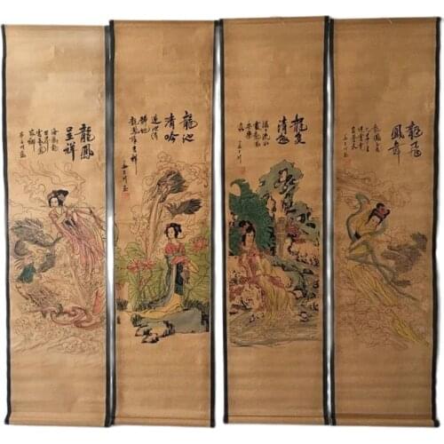 Dragon and Girl Calligraphy Four Decorative Paintings of Pingzhongtang Painting
