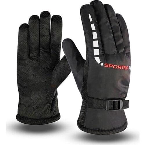 MOONBIFFY Goods For Sports And Recreation
