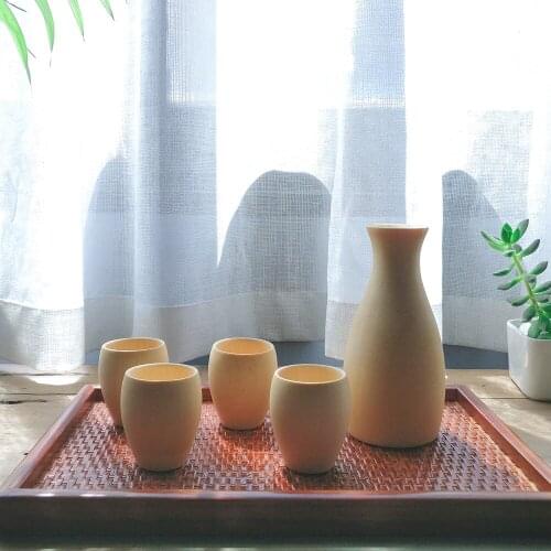 OUSSIRRO Bar Sets