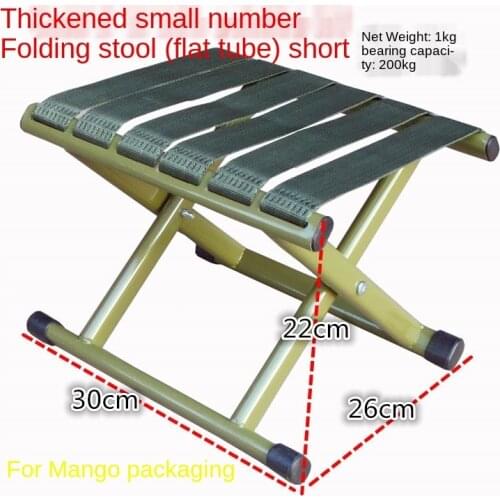Portable Folding Stool Backrest Maza Small Bench Fishing Stool Military Maza Outdoor Small Chair Folding Chair