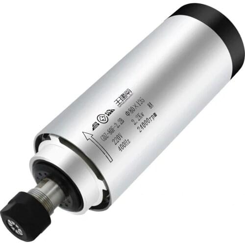 2.2KW air cooled spindle ER16 milling spindle 2.2KW 220V 80*195MM with 4 bearing