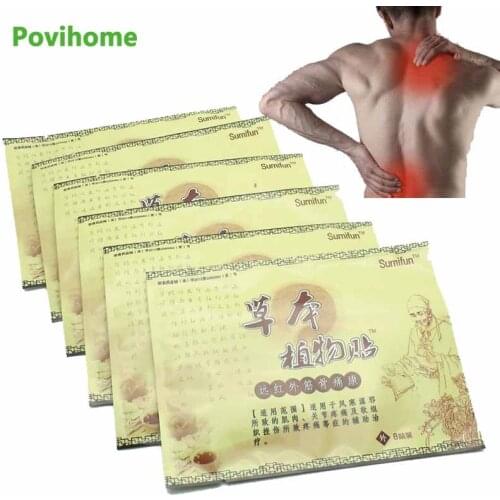 Sumifun 160Pcs Pain Relief Patches Chinese Medical Herbal Plasters Analgesic Body Knee Neck Joint Pain Arthritis Meridians Patch