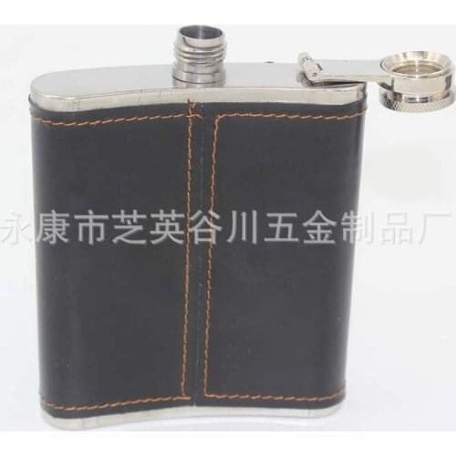 100pcs/lot PU leather bag embossed flagon 7 oz stainless steel bottles sophisticated business gifts