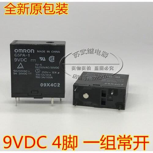 5PCS/LOT G5PA-1 9VDC 4PIN 5A 9V Relay CHA-V-109LA2 SDT-S-109DMR2 36F