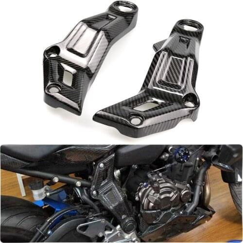 For Yamaha MT07 FZ07 MT-07 FZ-07 MT FZ 07 Motorcycle Carbon Fiber Frame Cover Protection Side Panel Fairing 2014-2020