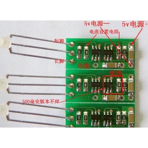 Dual tp4057 1000mA lithium charging microplate / modified universal charging (with reverse connection protection)