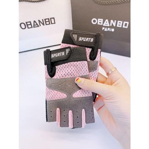 Jiepolly Cycling Gloves