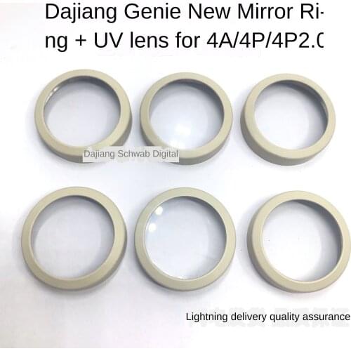 For DJI Unmanned Aerial Vehicle Fine Spirit 4PRO Cradle Head UV Lens Frame Lens Cover Repair Parts Fine Spirit 4p Lens Circle