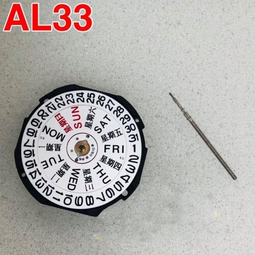 New AL33A three-pin dual calendar movement Al33A quartz movement watch accessories