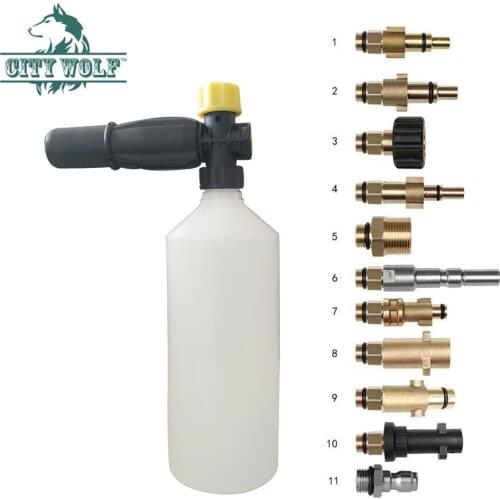 City Wolf Snow Foam Gun for Lavor Huter Sterwin high pressure washer car yard wall floor swimming pool house cleaning parts