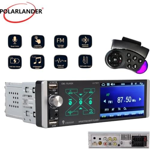 Smart AI Voice Capacitive Screen Player Single Lngot MP5 With Steering Wheel Remote Control Bluetooth Dual Channel 4.1 Inches