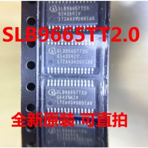 10PCS/LOT SLB9665TT20 SLB9665TT2.0 TSSOP28 100% New Original