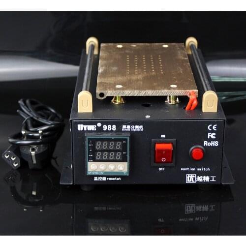 LCD touch screen separator machine UYUE 988 600W Professional supply vacuum pump 110V/220V