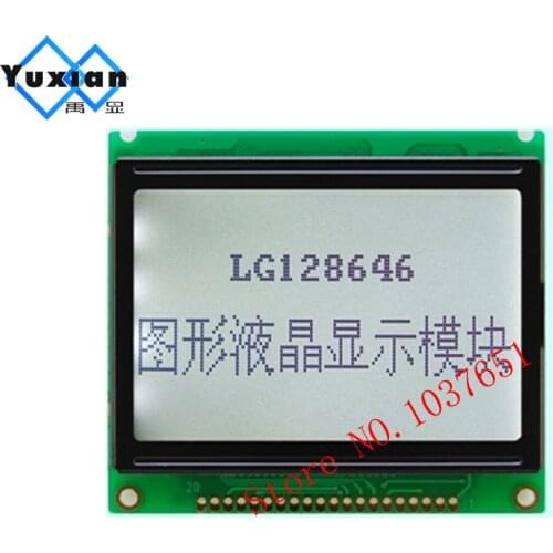 FTSN Gray black letter12864 128X64 lcd display graphic module FSTN black 66*55mm Hand instrument white led backlight LG128646