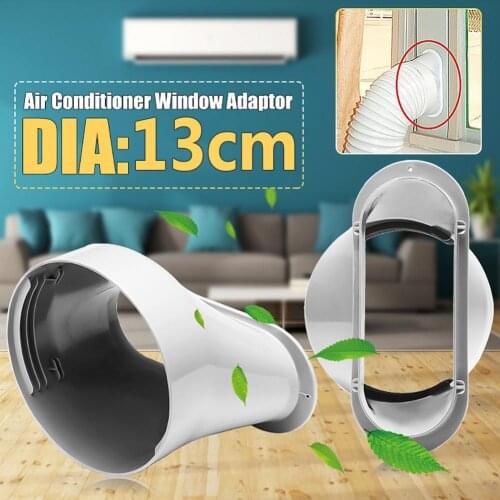 13cm Window Adapter Tube Connector for Portable Air Conditioner Exhaust Hose Used to connect the exhaust hose and the window kit