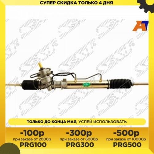 Запчасти для коробки передач Sat China At AliExpress