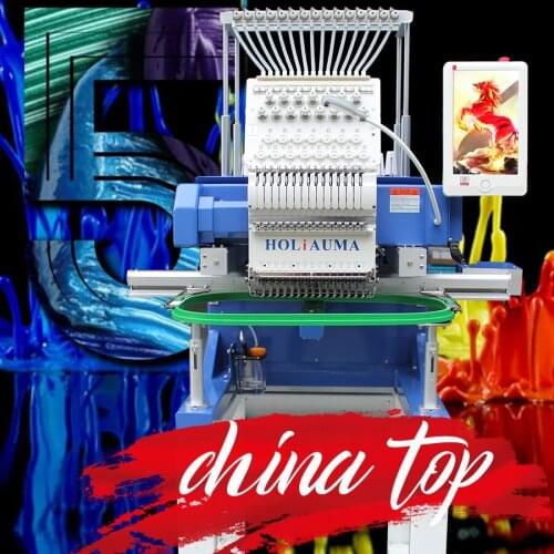 Single head embroidery machine with high quality computerized cheaper for cap t-shirt flat