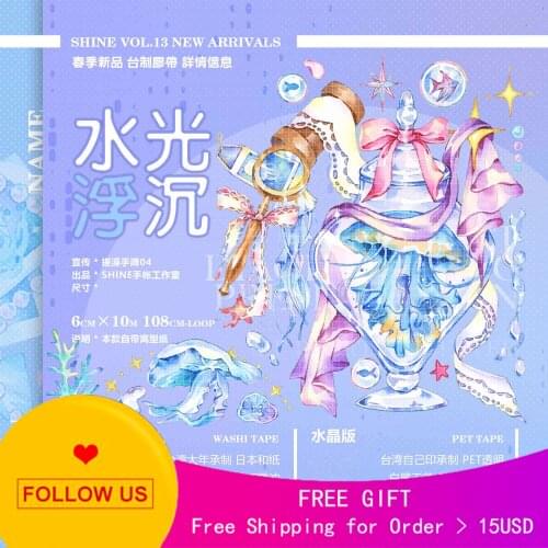 1 Loop Scrapbooking Stickers Sinking Stationery Pet Tape