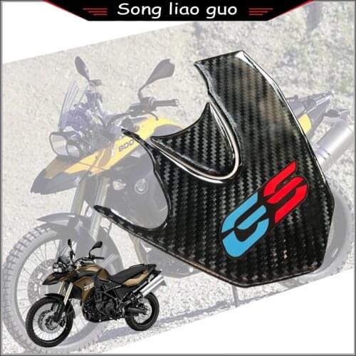 For BMW F800GS 2008-2017 2009 2010 2011 2012 2013 2014 2015 2016 3D Carbon-look Key Protector Yoke Defender decal sticker