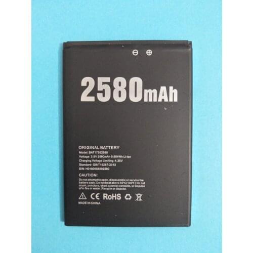 AZK BAT17582580 New 2580mAh Polymer Li-ion 3.8V Battery for Doogee X20 X20L smart Phone Battery