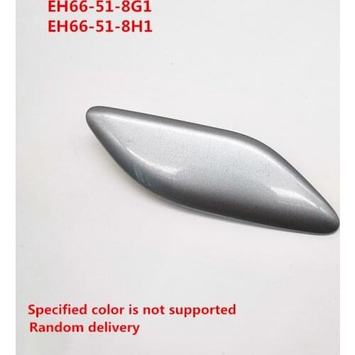 Car Headlight Washer Nozzle cap cover For Mazda CX-7 CX7 EH66-51-8H1 EH66-51-8G1