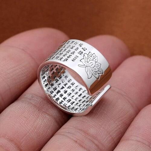 999 sterling silver Innovative new classic Lotus Sutra opening for men or women wedding ring jewelry