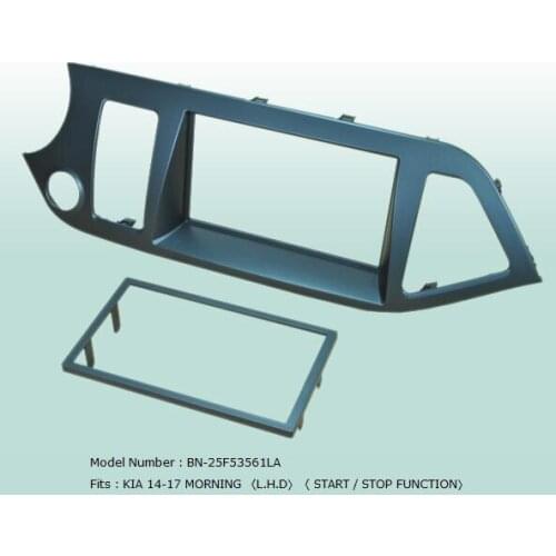 Car Fascias 2 Din Audio Panel Frame Dash Kit With Start Stop Hole For Kia Morning Left Hand Drive 2014 2015 2016 2017
