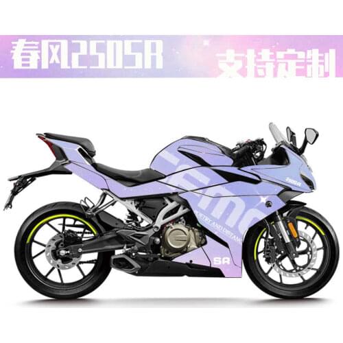For Cfmoto 250sr Stickers Whole Car Stickers Personalized Decals Prints Waterproof Refitted Whole Car