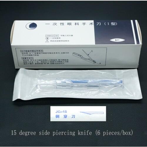 15 degree side piercing knife 2.2 month tunnel knife 3.0/3.2 piercing 6 pcs/box