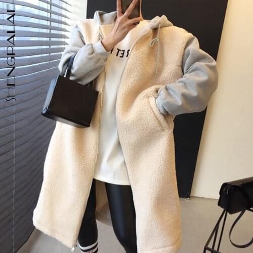 Shengpalae Women's Hooded Coats