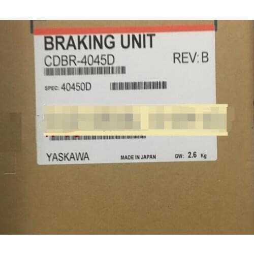 Anchuan inverter braking unit CDBR-4045D brand new original genuine instead of CDBR-4045B