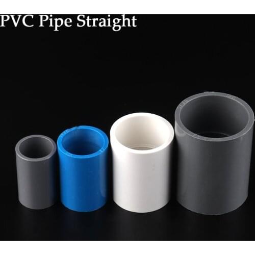 2pcs 20 25 32 40 to 90mm PVC Pipe Straight Coupling Connector Plastic Water Pipe Equal Quick Joints Garden Irrigation Fittings
