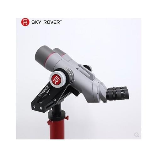 SKY ROVER U-MOUNT for BINOCLE binoculars Astronomical telescope astrophotography mount astrophotography