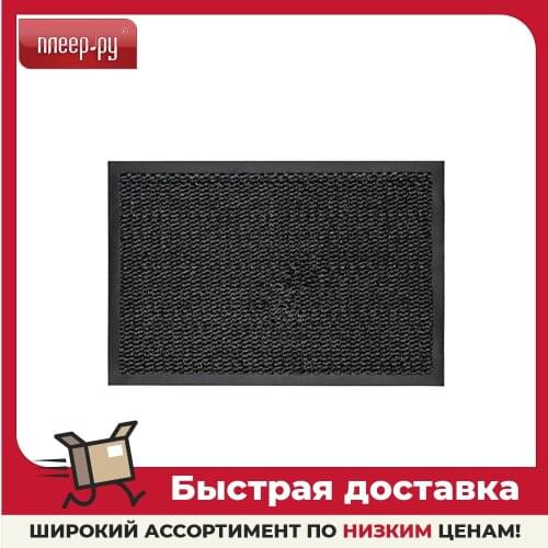ЛАЙМА Carpets And Rugs