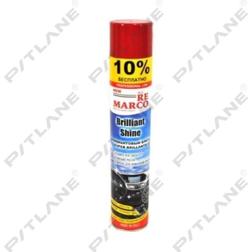 Pitlane Car Wash Accessories
